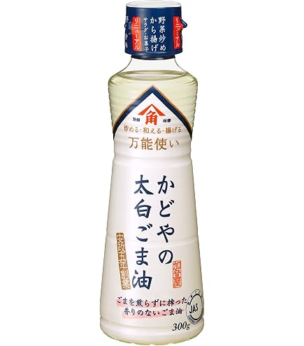 Amazon | 竹本油脂 マルホン 太白胡麻油(化粧缶) 16.5kg | マルホン